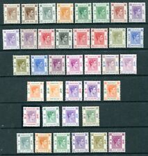 hong kong stamps for sale  HEMEL HEMPSTEAD