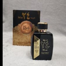 Oud hours ard for sale  BERWICK-UPON-TWEED