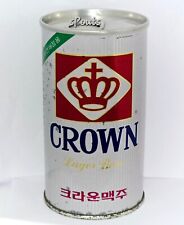 Crown lager beer for sale  Clarion