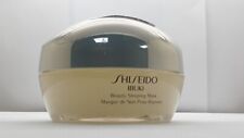 Shiseido ibuki beauty for sale  UK