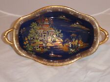 Carlton ware footed for sale  PULBOROUGH