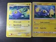 Lot carte pokemon d'occasion  Lyon VII