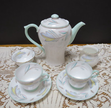 decorative 8 tea set piece for sale  South Easton