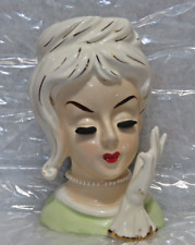 Lady head vase for sale  Minneapolis