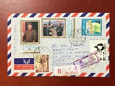 Stamp cover prc d'occasion  Maintenon