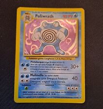 Pokemon poliwrath set usato  Verdellino