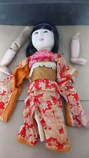 Ichimatus doll antique for sale  CLACTON-ON-SEA