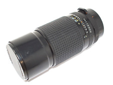 Pentax 300mm smc for sale  BEAULY