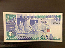 Singapore banconota dollaro usato  Asti