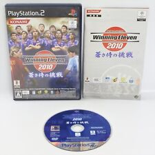 World Soccer WINNING ELEVEN 2010 Aoki Samurai PES PS2 Playstation 2 JP 2065 p2 comprar usado  Enviando para Brazil