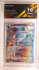 Bronzong cgg perfect d'occasion  Brest