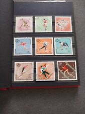 Collection timbres d'occasion  Saint-Gilles