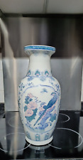 large chinese floor vases for sale  LIGHTWATER