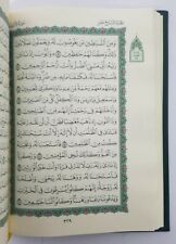 Quran Mushaf - Madinah Print (Uthmani Script-HB - 20x14.5cm) MM2 comprar usado  Enviando para Brazil