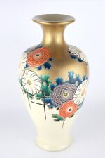 Fantastic antique japanese for sale  BRISTOL