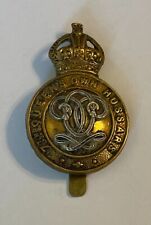 7th queen hussars for sale  MELTON MOWBRAY