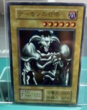 2001 Yu-Gi-Oh Summoned Skull SC-51 Struggle Of Chaos Ultimate raro comprar usado  Enviando para Brazil