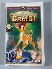 Bambi walt disney for sale  Burtonsville