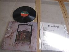 Led Zeppelin IV Vinil LP Álbum 1971 Muito Bom Estado, Atlantic SD7208 Stairway to Heaven comprar usado  Enviando para Brazil