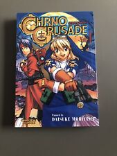 Chrno crusade manga gebraucht kaufen  Neumarkt i.d.OPf.
