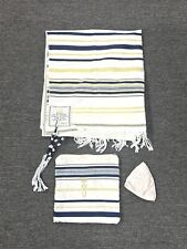 Messianic tallit prayer for sale  Santa Ana