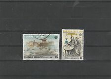 Greece used set1983 for sale  Shipping to Ireland