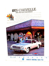 1975 chevrolet chevelle for sale  Minneapolis