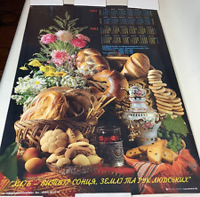 Vintage Ukraine Calendar Poster From Kyiv Bread Factory No 11 2001-02 24x34, usado segunda mano  Embacar hacia Argentina