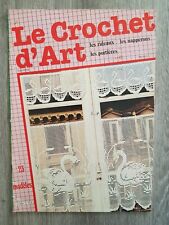 Crochet art 1984 d'occasion  Le Pontet