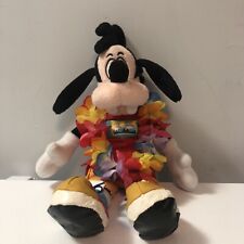 Difícil de encontrar Disney Goofy Película Hijo Max Peluche 10" Bolso de Frijoles de Relleno Juguete Disneyland Resort, usado segunda mano  Embacar hacia Argentina