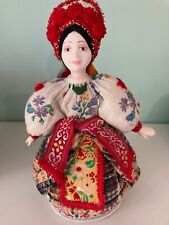 Traditional doll figure for sale  READING