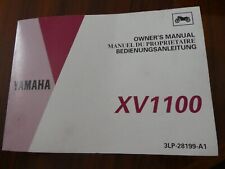 Yamaha 1100 virago gebraucht kaufen  Wiesloch