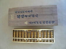 Japanese wood abacus for sale  Shipping to Ireland