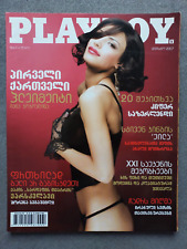 Playboy magazine georgia d'occasion  Expédié en Belgium