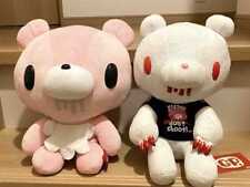 Chax gloomy bear for sale  Shipping to Ireland