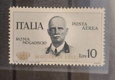 1934 coroncina servizio usato  Casamicciola Terme