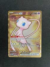 Mew ex 205/165 Metal Card - Pokemon 151 UPC Promo English - NM na sprzedaż  Wysyłka do Poland