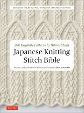 Japanese knitting stitch for sale  USA