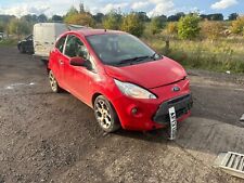 2013 ford wheel for sale  BURY ST. EDMUNDS