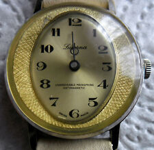Używany, zegarek lucerne 80s swiss made, duży, nietypowy, damski na sprzedaż  PL