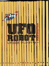Dvd ufo robot usato  Monterotondo