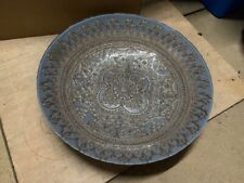 Glass bowl moroccan for sale  COTTINGHAM