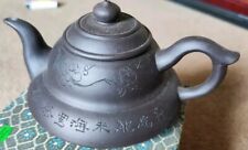Chinese yixing clay for sale  WOLVERHAMPTON