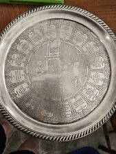 Wallace silverplate serving for sale  Columbia