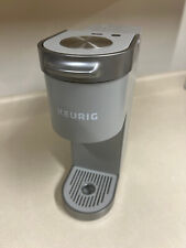 Deluxe version keurig for sale  Emerson