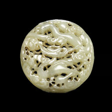 Used, Chinese Antique Collection Hand Carved Hetian Jade Hollow Out Dragon Statue for sale  Shipping to Canada
