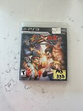 Street Fighter X Tekken PS3 Sony PlayStation 3, 2012 Tested Clean Disc for sale  Shipping to South Africa