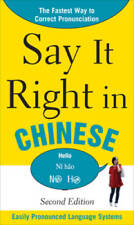 Say right chinese for sale  Montgomery
