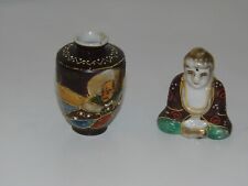 Bouddha méditation vase d'occasion  Frejus