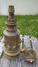 Ancienne lampe petrole d'occasion  Nantes-